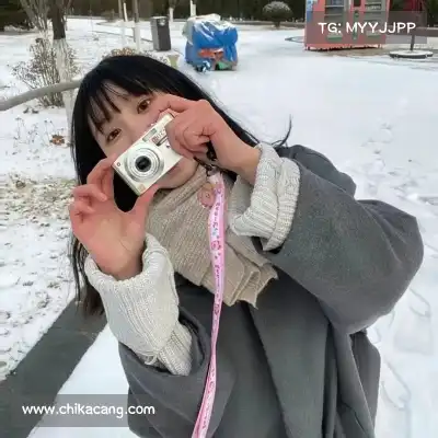 滕超峥